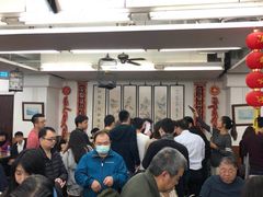 -香港蓮香樓(中環店)