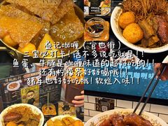 -官也街
