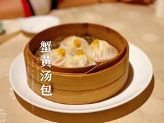 -成隆行·蟹王府(九江路店)