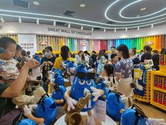 -m豆巧克力世界(上海世茂广场店)