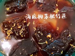 -宝园酒家(美林M·LIVE天地东座店)