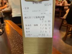 -王庄阿咪海鲜大排档(象园店)