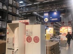 -宜家家居(西安未央商场店)