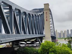 -汉江湾体育公园