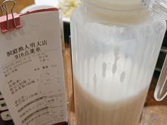 -洞庭渔人(沙湾店)