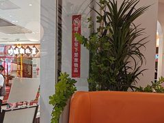 -黄记煌三汁焖锅(新佳丽江汉路店)