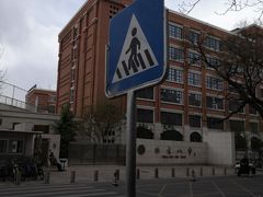 -北京八中游泳馆