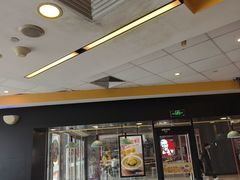 -真功夫(金沙湾店)