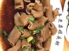 卤水大肠-长平老姿娘夜粥(平东一街店)