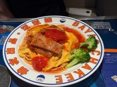 -伯友茶记(中华广场店)