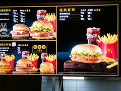 -麦当劳(漳州二路店)