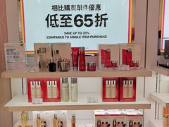-DFS迪斐世(香港广东道店)
