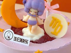-CAKE BOSS 蛋糕老板(西单君太百货店)