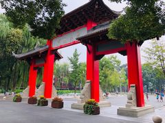 -四川大学(望江校区)