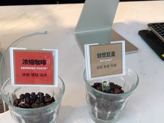 -Peet's Coffee皮爷咖啡(上海长风大悦城店)