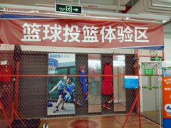 -迪卡侬(燕山店)