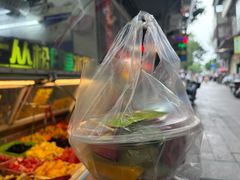 -老炳·七丛松甘草水果