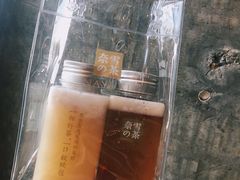 -奈雪的茶(国金中心店)