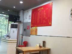 大堂-大叔家福鼎小吃(十全街店)