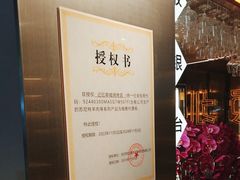 -记忆串城·东北烧烤·小龙虾·大型团建(南油店)
