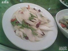 IMG0089A-止园酒店-中餐厅