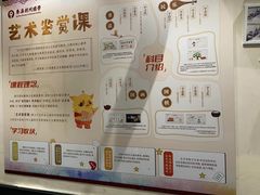 -秦汉胡同书法国学书院(中环分馆)