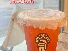 杨梅冰苏打-cab意式gelato冰淇淋