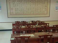 -王興記(南禅寺店)