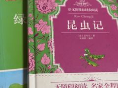 -李沧区图书馆(金液泉路馆)