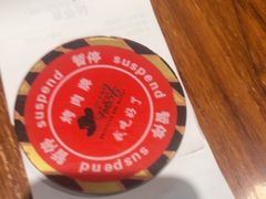 -汉巴味德(北京银座和谐广场店)