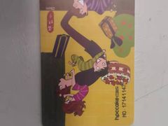 -红跑车(徐州彭城广场金地商都店)