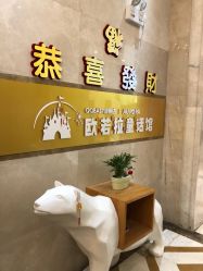 -同远QQBABY亲子摄影(北京路店)