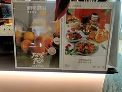 -THE WOODS 简餐 (国贸商城店)