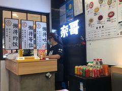-奈哥老坛酸菜鱼(香港名都店)