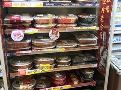 -罗森便利店(鱼市街店)