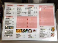 -妙井の茶(罗湖地王店)