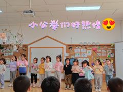 -北京市丰台区阳光起点锦城幼儿园(丰台园)