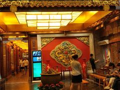 门面-老码头火锅(骡马市店)