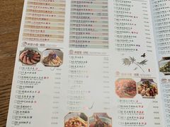 菜单-弄堂里· 江南名肴(西湖龙井路店)