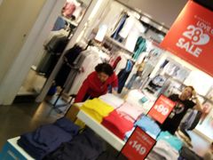 -佐丹奴(流行前线店)