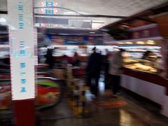 -大连熟食品交易中心