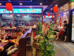 大堂-亿诣蝎府炸酱面羊蝎子火锅(酷车小镇店)