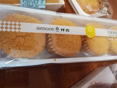 -仟吉·ART FARM主题店(菱角湖万达店)