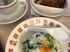 萝卜排骨菜饭-池记(尖沙咀店)