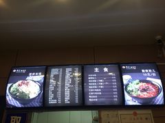 -张正麻辣串(宿州路店)