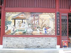 -横店影视城明清宫苑园区