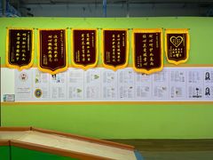 -小岳飞儿童感统·注意力训练馆(金四季店)