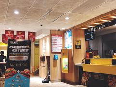 -麦当劳(塔园路店)