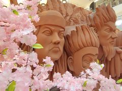 -火影忍者动画多媒体展