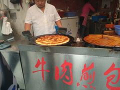 -牛煎里牛肉煎包淮南牛肉汤(广东路店)